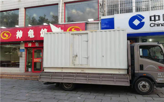 祥符发电车出租