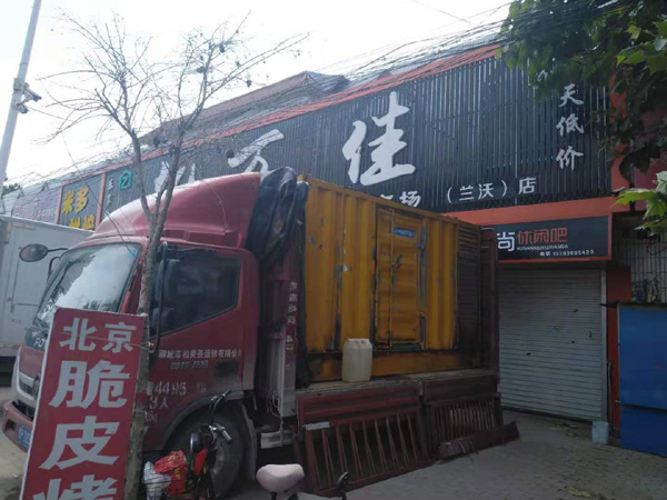 祥符租赁发电机-柴油发电机组在火车站的应用 