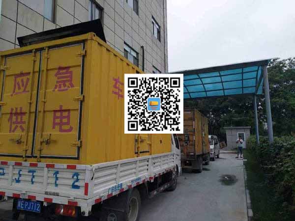 祥符租赁发电机50kw设备需要多大电缆线