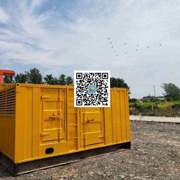 祥符发电机出租发电机电刷的结构与作用是什么
